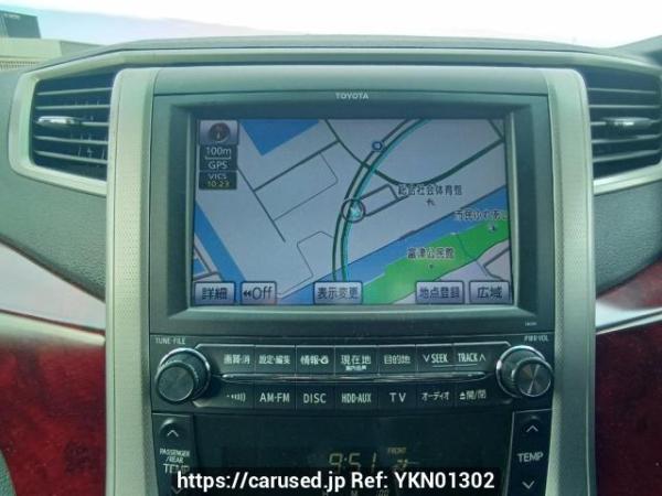 Used 2008 AT toyota vellfire ANH20W Image[21]