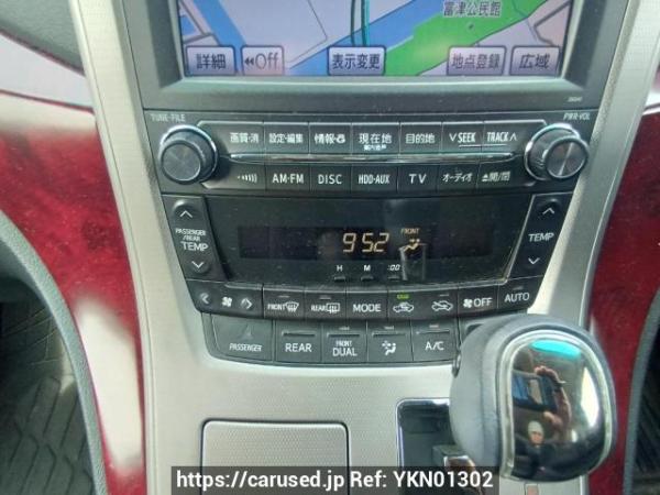 Used 2008 AT toyota vellfire ANH20W Image[22]