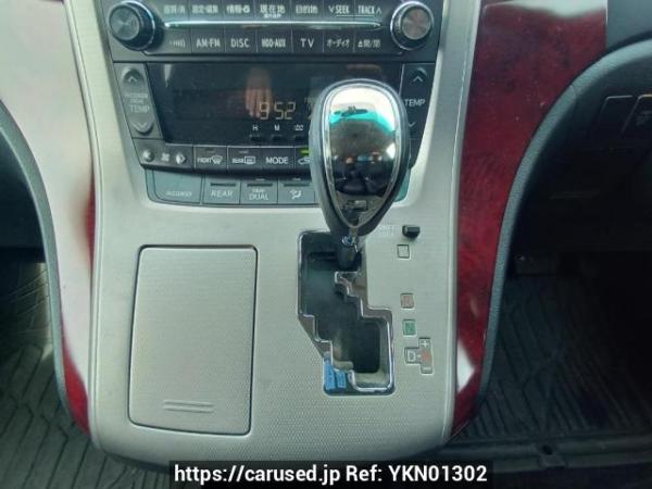 Used 2008 AT toyota vellfire ANH20W Image[23]