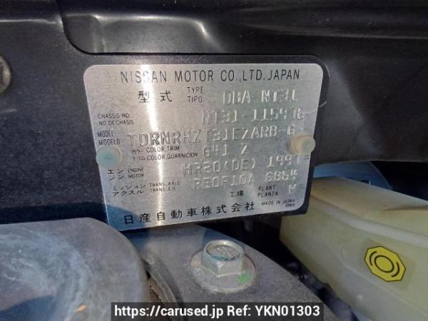 Used 2010 AT nissan x-trail NT31 Image[11]