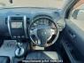 Used 2010 AT nissan x-trail NT31 Image[19]