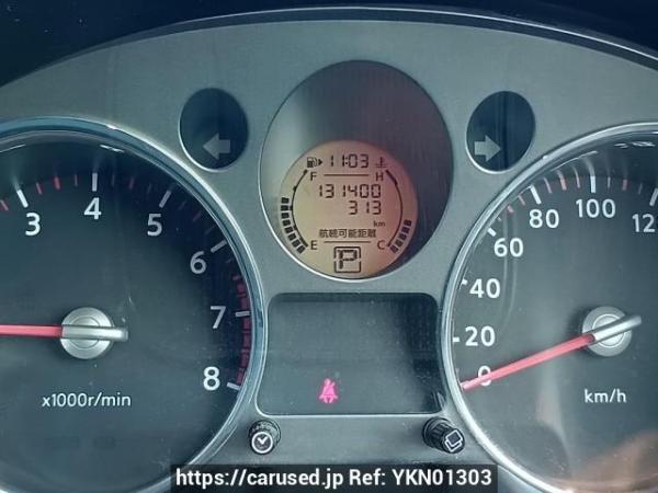 Used 2010 AT nissan x-trail NT31 Image[21]