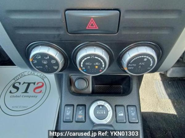 Used 2010 AT nissan x-trail NT31 Image[24]