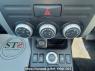 Used 2010 AT nissan x-trail NT31 Image[24]