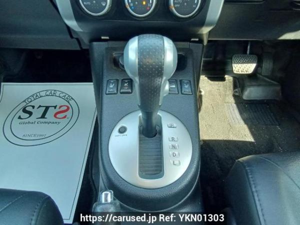 Used 2010 AT nissan x-trail NT31 Image[25]