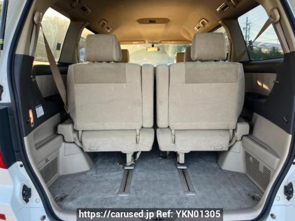 Used 2004 AT toyota alphard MNH10W Image[6]