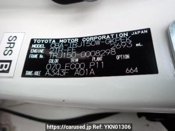 Used 2010 AT toyota land-cruiser-prado TRJ150W Image[10]