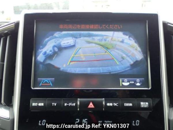 Used 2016 AT toyota land-cruiser URJ202W Image[24]