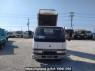 Used 1995 MT mitsubishi canter FE517BD Image[1]