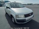 Toyota Probox Van NCP51V