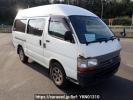 Toyota Hiace Van RZH112K