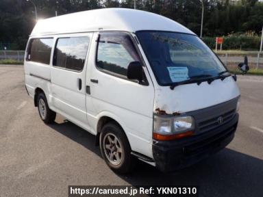 Toyota Hiace Van RZH112K