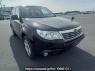 Used 2010 AT subaru forester SH5 Image[0]