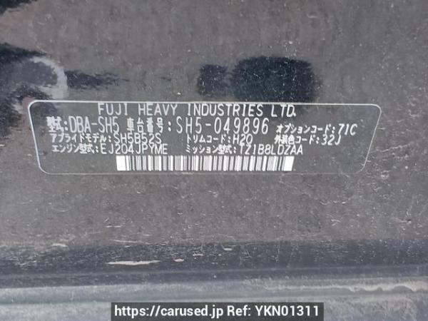 Used 2010 AT subaru forester SH5 Image[12]