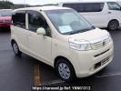 Honda Life JC1