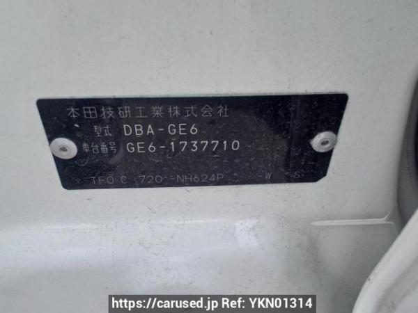 Used 2013 AT honda fit GE6 Image[11]