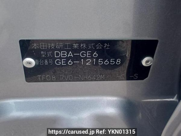 Used 2009 AT honda fit GE6 Image[10]