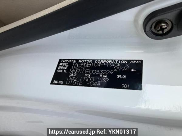 Used 2006 AT toyota alphard MNH10W Image[8]