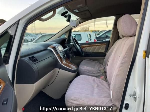 Used 2006 AT toyota alphard MNH10W Image[10]