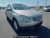 Nissan Dualis