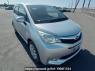Used 2011 AT subaru trezia NCP125X Image[0]