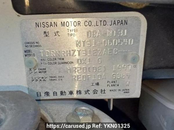 Used 2009 AT nissan x-trail NT31 Image[11]