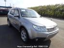 Subaru Forester SH5