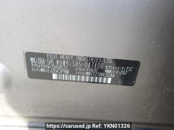 Used 2010 AT subaru forester SH5 Image[10]