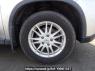 Used 2007 AT nissan x-trail NT31 Image[24]
