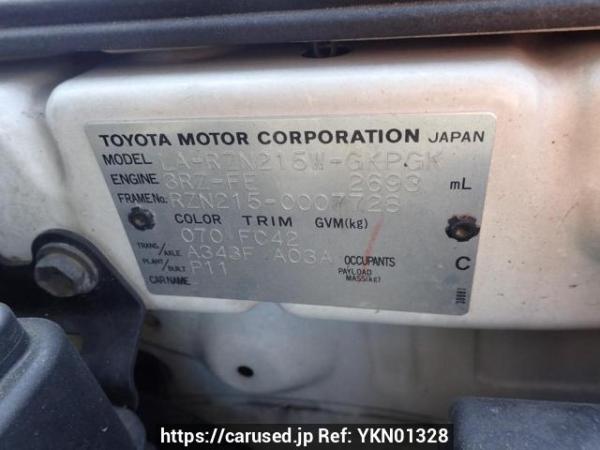 Used 2003 AT toyota hilux-surf RZN215W Image[10]
