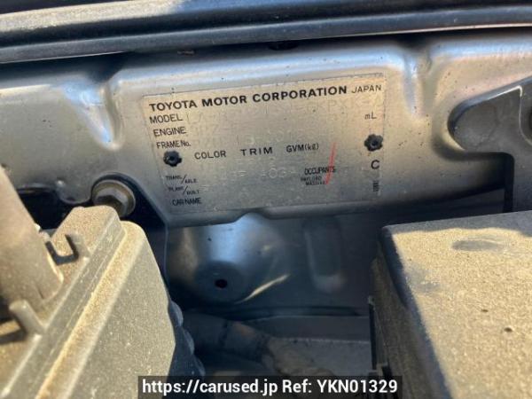 Used 2004 AT toyota hilux-surf RZN215W Image[8]