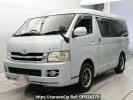 Toyota Hiace Wagon TRH219W