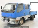 Mitsubishi Fuso Canter Guts FB51AB