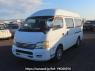 Used 2003 AT nissan caravan-van DWMGE25 Image[2]