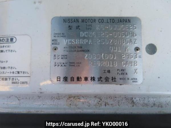 Used 2003 AT nissan caravan-van DWMGE25 Image[16]