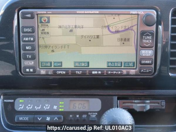Used 2003 AT toyota wish ZNE14G Image[27]