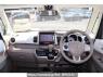 Used 2015 AT honda n-box-slash JF1 Image[2]