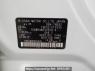 Used 2011 AT nissan elgrand TNE52 Image[2]