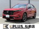 Honda CR-V RS5