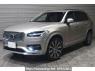 Used 2022 AT volvo xc90 LB420TXCMA Image[0]