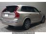 Used 2022 AT volvo xc90 LB420TXCMA Image[1]
