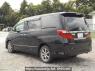 Used 2012 AT toyota alphard ANH25W Image[1]