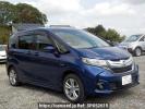 Honda Freed hybrid GB8