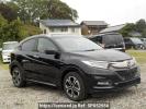 Honda VEZEL RU3