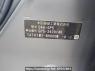 Used 2017 AT honda fit-hybrid GP5 Image[2]