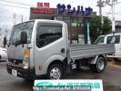 Nissan Atlas SQ2F24