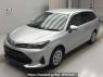 Used 2023 AT toyota corolla-fielder NKE165G Image[0]