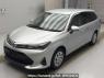 Used 2023 AT toyota corolla-fielder NKE165G Image[0]