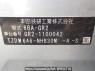 Used 2021 AT honda fit GR2 Image[2]