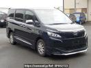 Toyota Voxy ZRR85G